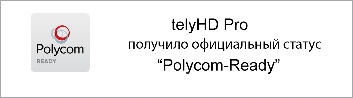 Headers-Polycom